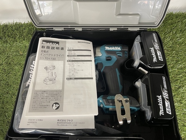 【0001K】 makita マキタ 充電式インパクトドライバ TD173DRGX バッテリー 充電器付き
