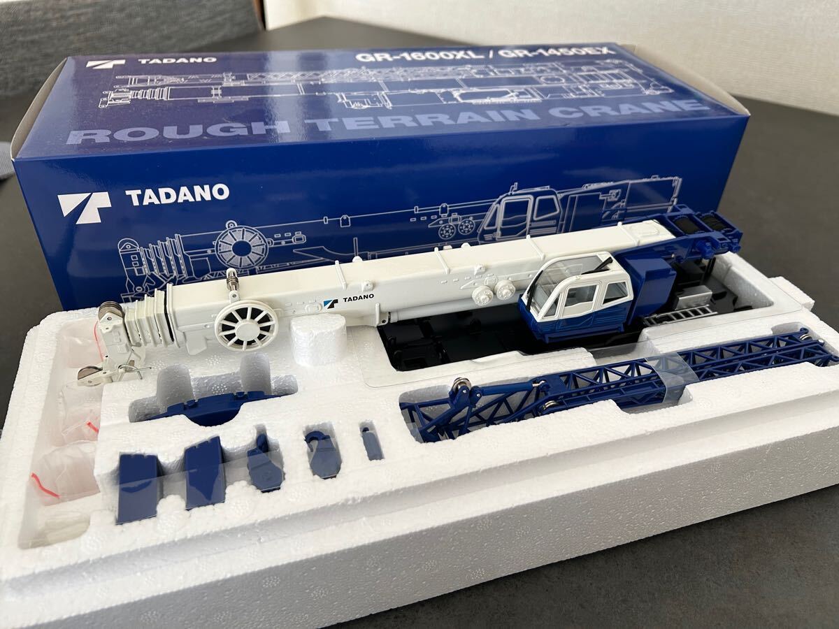 GR-1600XL/GR-1450EX 株式会社タダノ TADANO 1/50 ラフタークレーン(建設車両、作業車)｜売買されたオークション情報、Yahoo!オークション(旧ヤフオク!)  の商品情報をアーカイブ公開 - オークファン（aucfan.com）