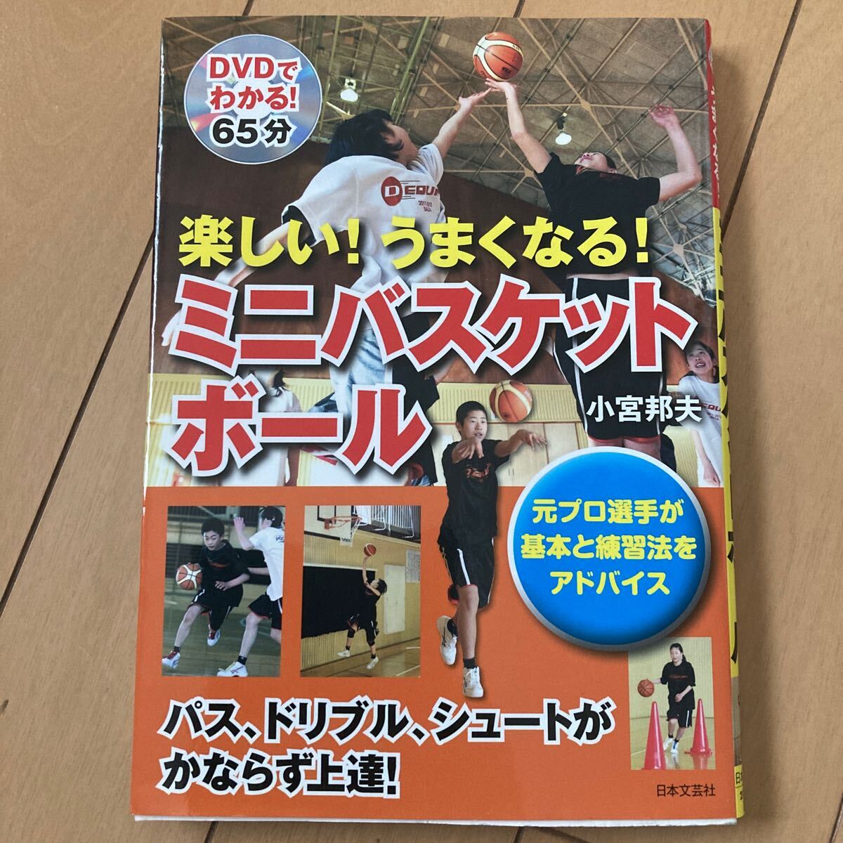 item_image_1