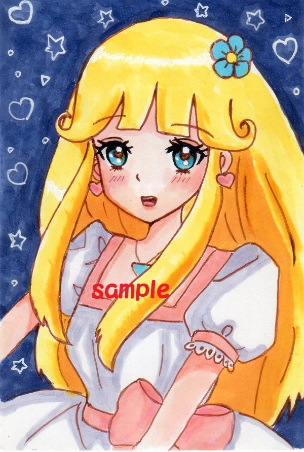 item_image_2