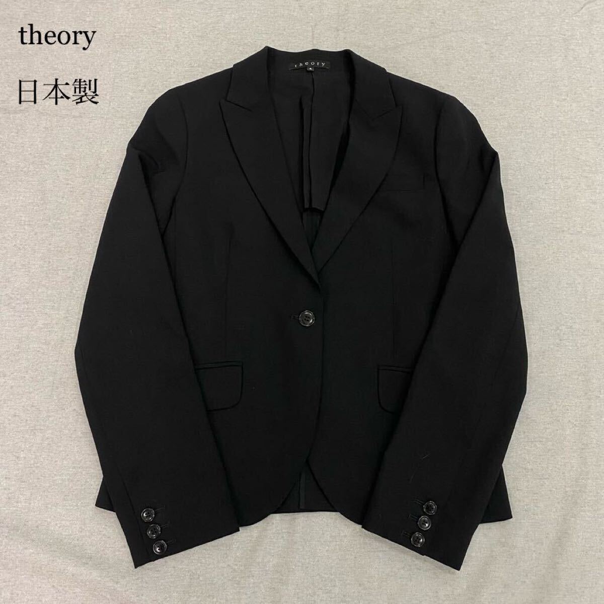 theory セオリー 日本製 サイズ4 テーラードジャケット ブレザー theory セオリー 日本製 サイズ4 テーラードジャケット ブレザー
