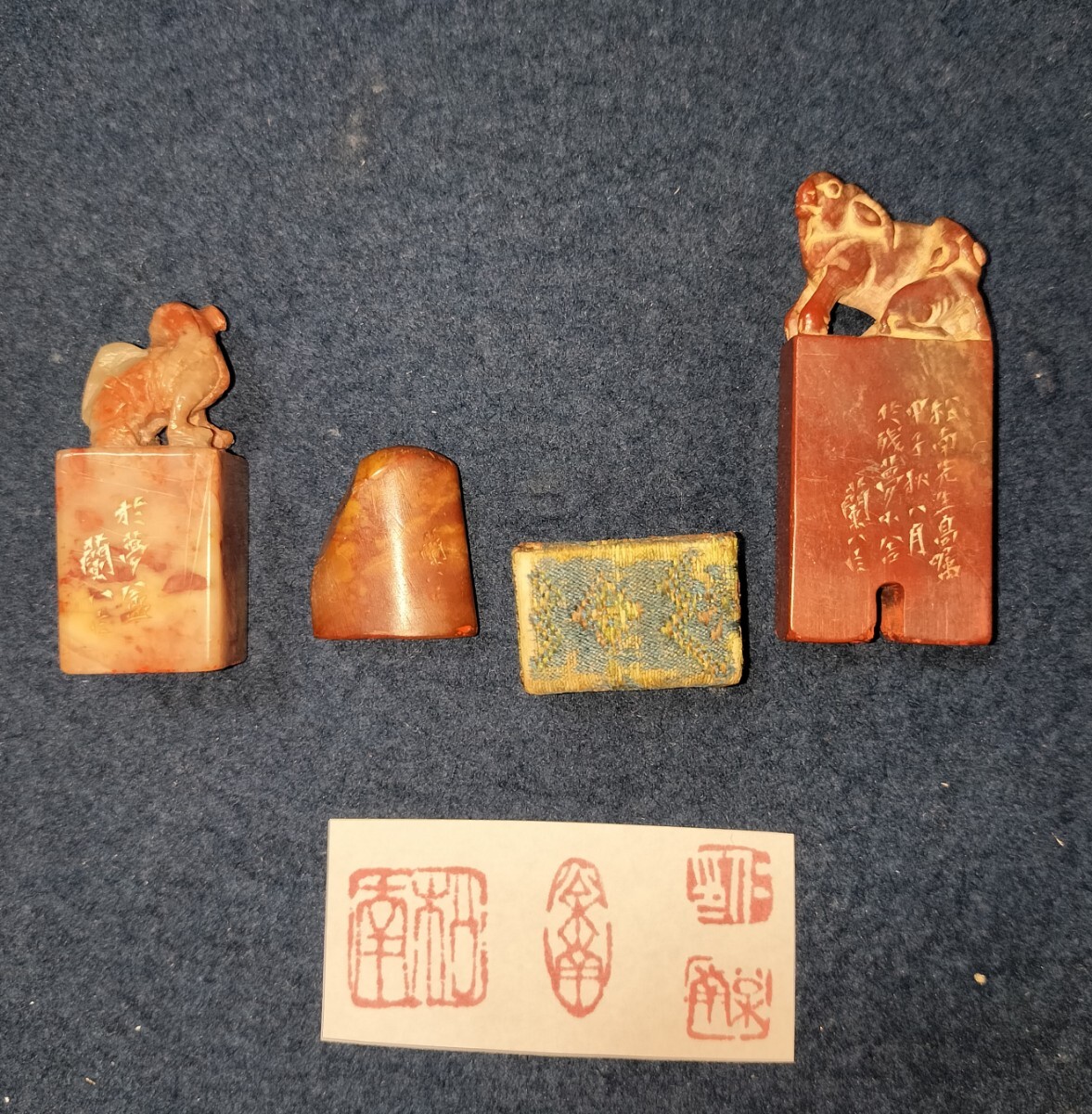 中国美術 古印材 刻文字 麒麟(A763) W544 F 古印材 篆刻 蘭八刻 石川蘭八 3点 寿山石 青田石 中国