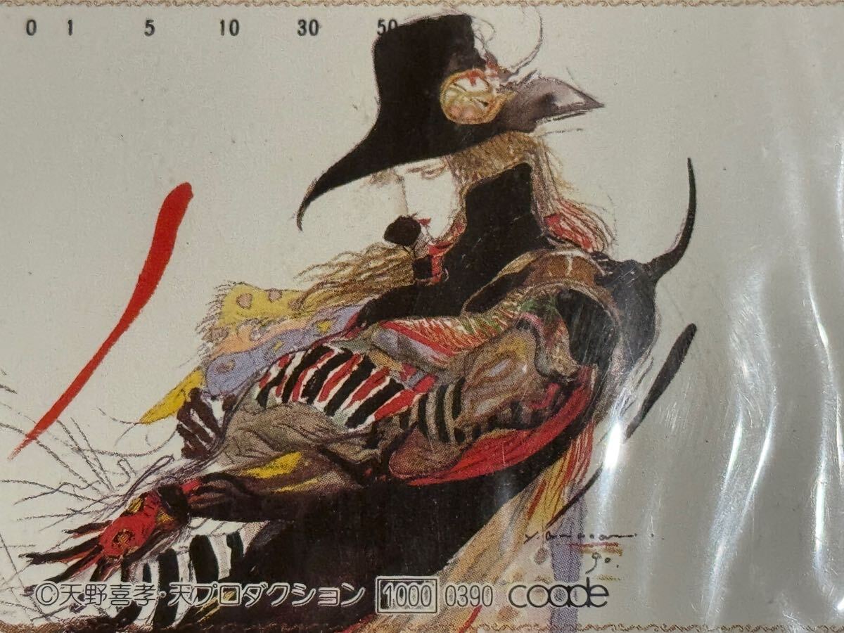天野喜孝 アートコレクション 2001 box card NYD 吸血鬼ハンター 天野喜孝 アートコレクション 2001 box card NYD 吸血鬼ハンター