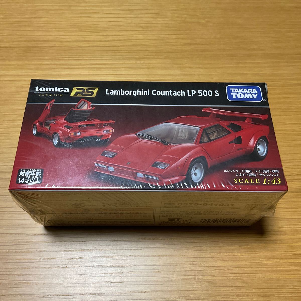 Lamborghini Countach LP 500 S（レッド） （ノンスケール トミカプレミアム RS ）