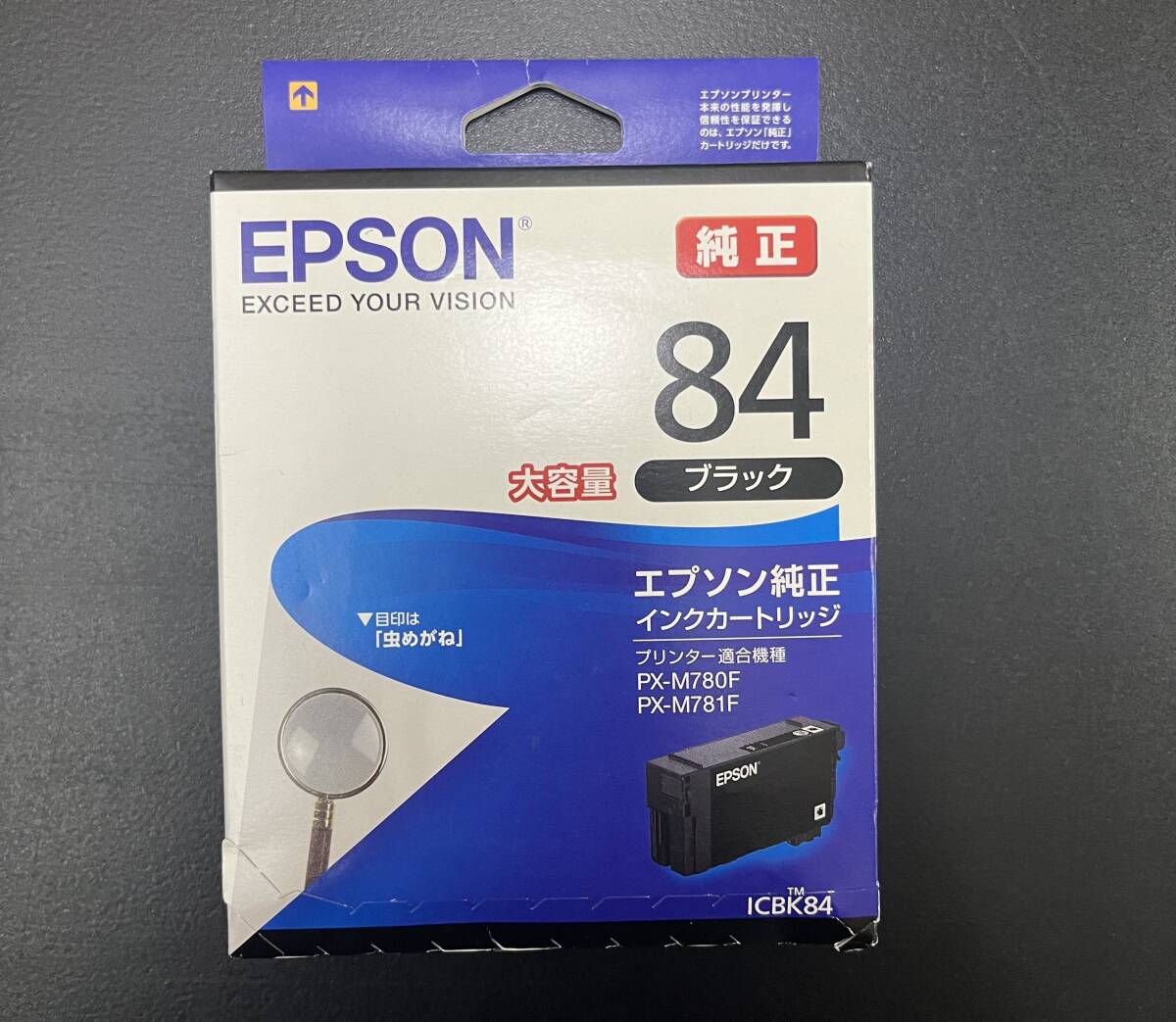 【EPSON】 純正 インクカートリッジ 虫めがね ICBK84 ブラック 大容量★送料無料★
