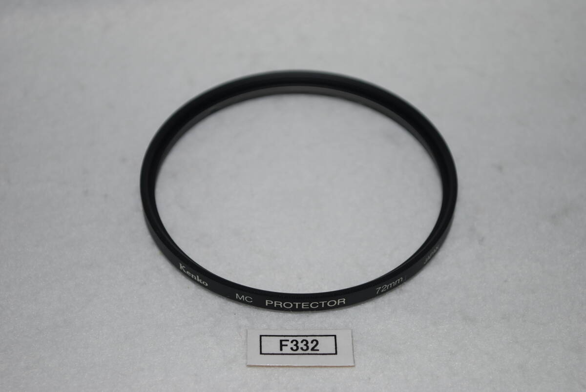 F332_72mm MC PROTECTOR Kenko ケンコー 中古実用フィルター