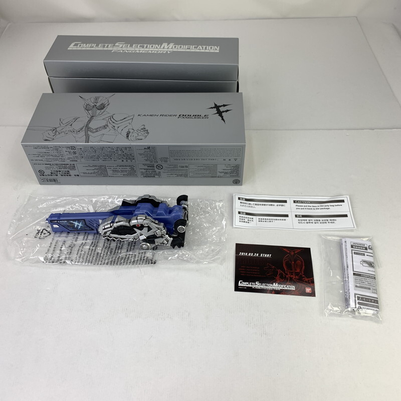 WEB限定カラー FUZ【中古美品】BANDAI CSM モ コンプリートセレクション 仮面ライダー