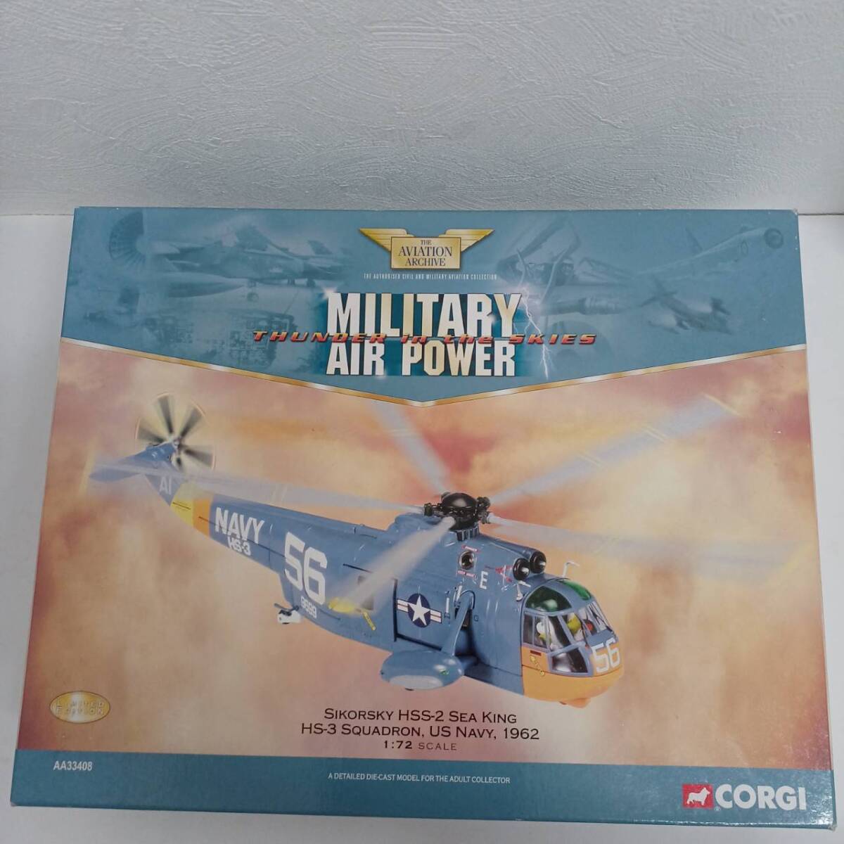コーギー 1/72シコルスキー HSS-2 シーキング HS-3 SQUADRON US NAVY 1962 AA33408 飛行機 模型 箱付