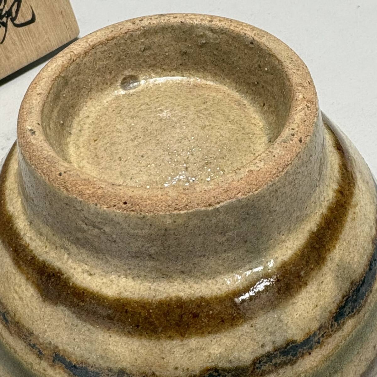 241007N 時代 益子焼 茶碗 浜田庄司 日本美術 茶道具 食器 骨董 241007N 時代 益子焼 茶碗 浜田庄司 日本美術 茶道具 食器 骨董