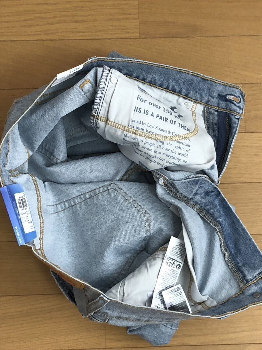 Levi's 505 REGULAR FIT WORN IN LIGHTINDIGO COOL W33 L32