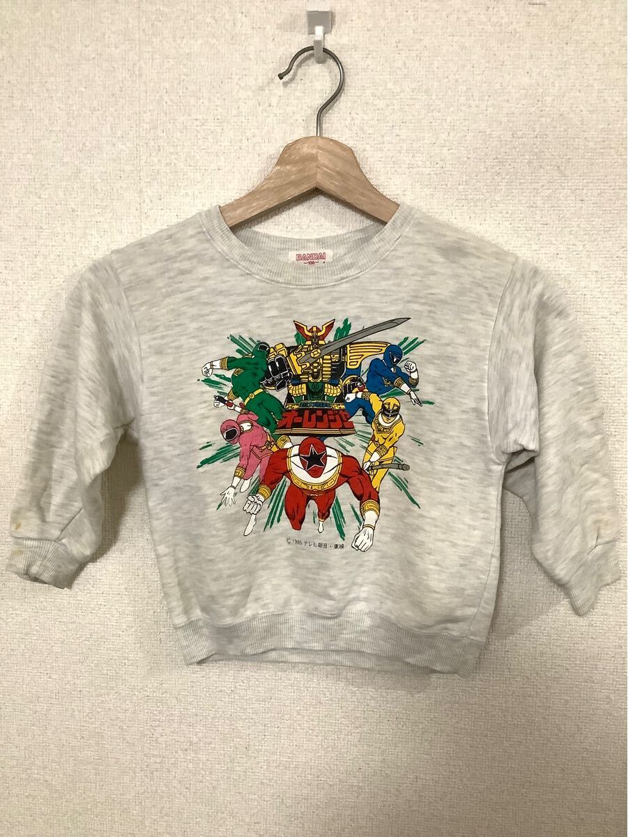 起力戦隊オーレンジャー　プリントトレーナー　スウェット　テレビ朝日　戦隊モノ　キャラクター　子供服　1995年