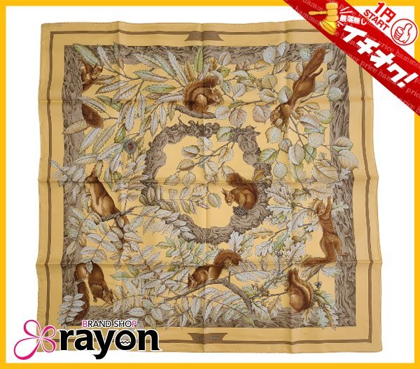 《1円～START》エルメス カレ 90 スカーフ シルク100% CASSE NOISETTE くるみ割り イエロー系 小物 レディース ABランク【RAYON】
