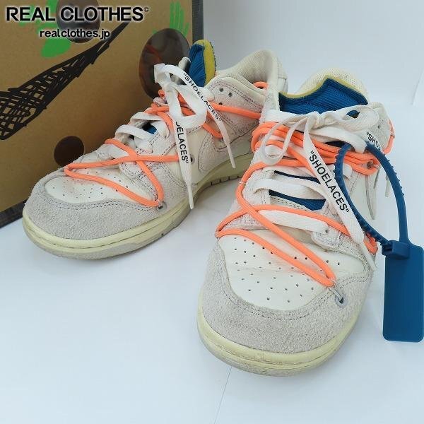 NIKE×OFF-WHITE/ナイキ×オフホワイト DUNK LOW 1 OF 50 19 ダンクロー DJ0950-119/26 /080