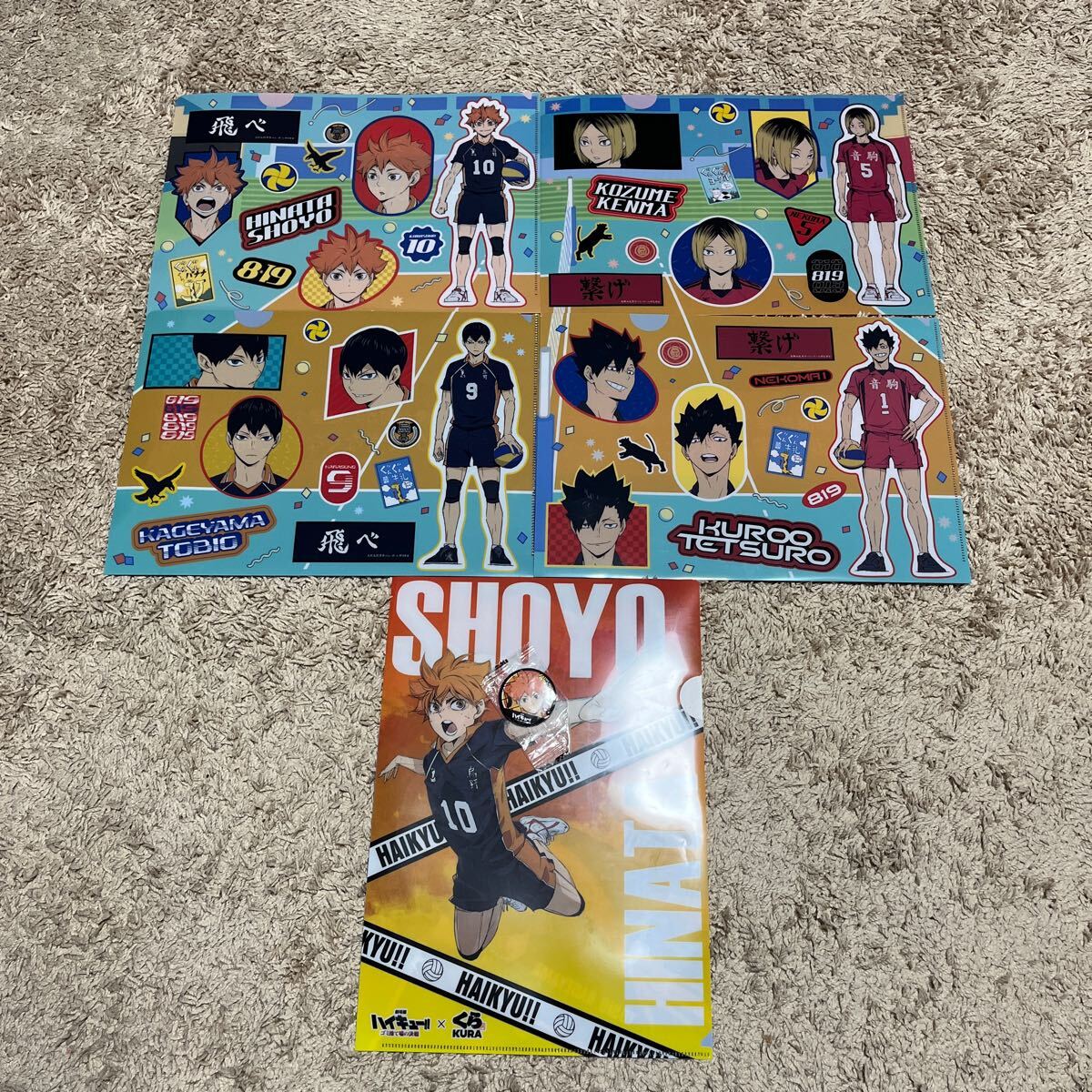 item_image_1