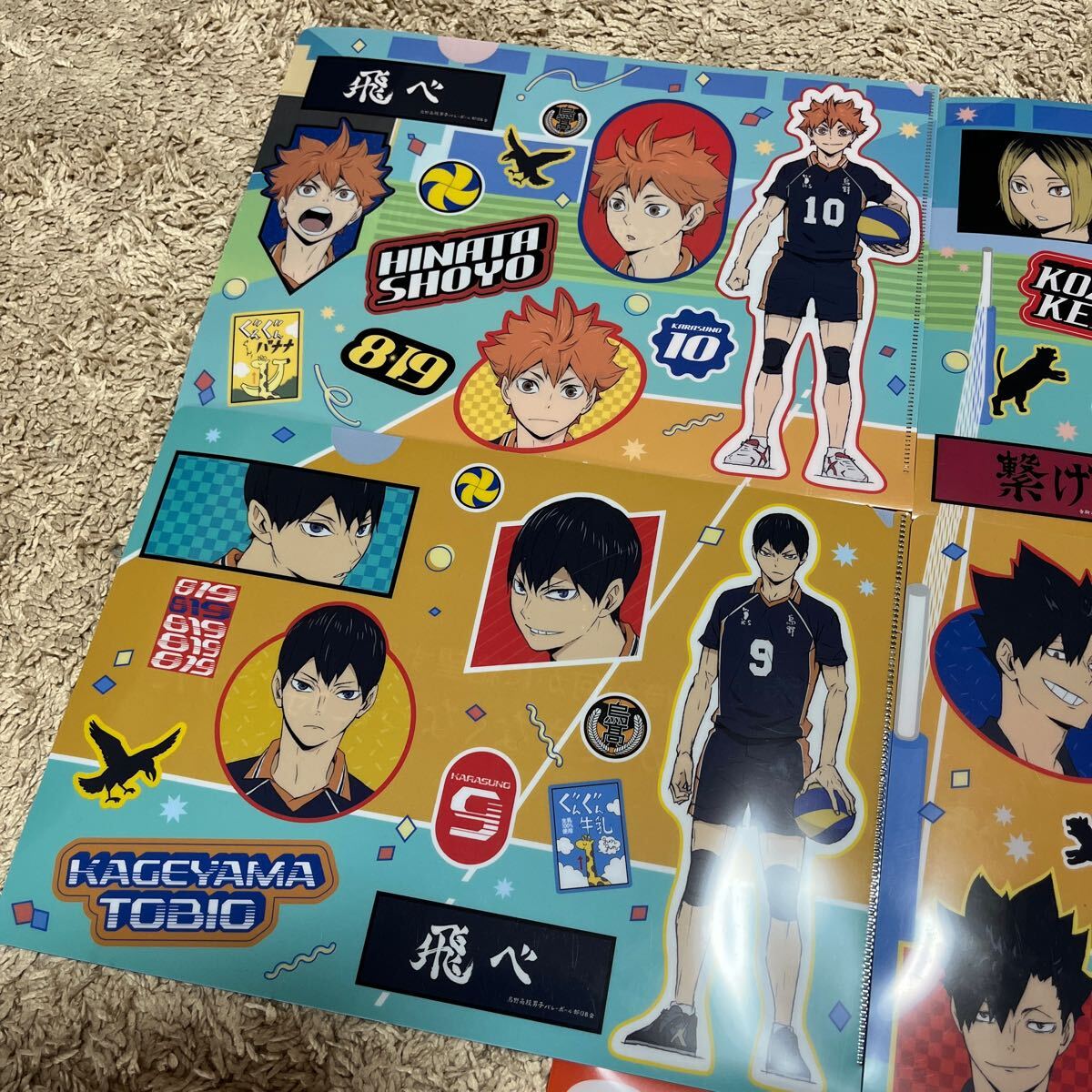 item_image_3
