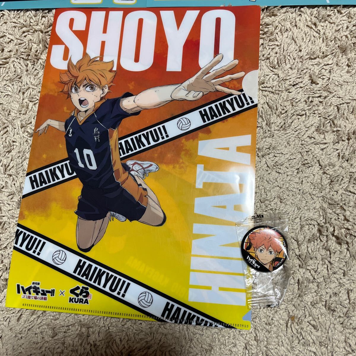 item_image_4
