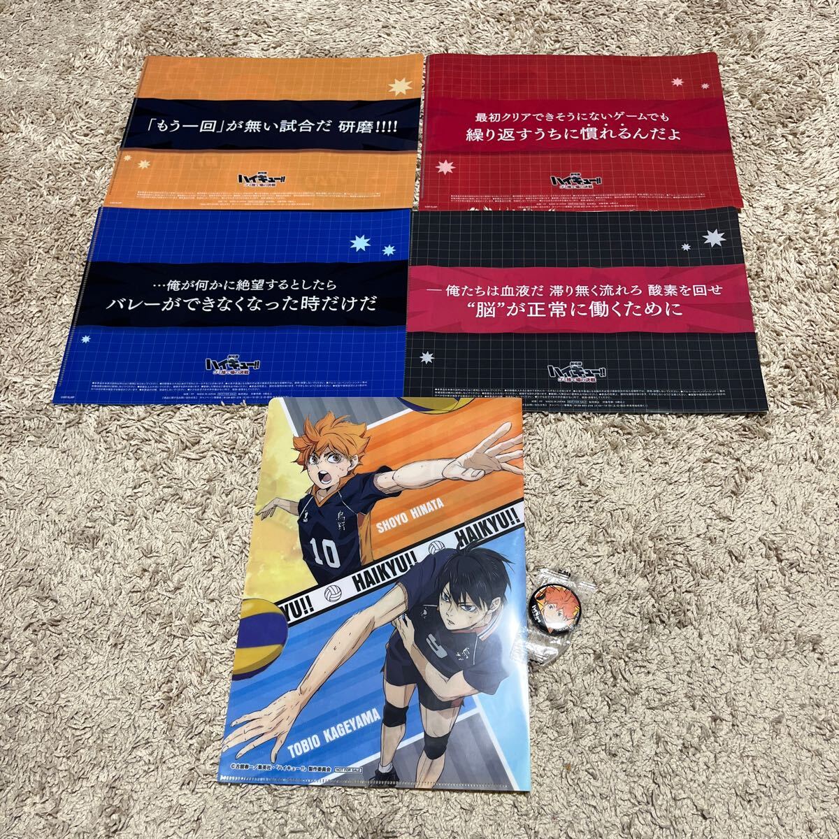 item_image_6