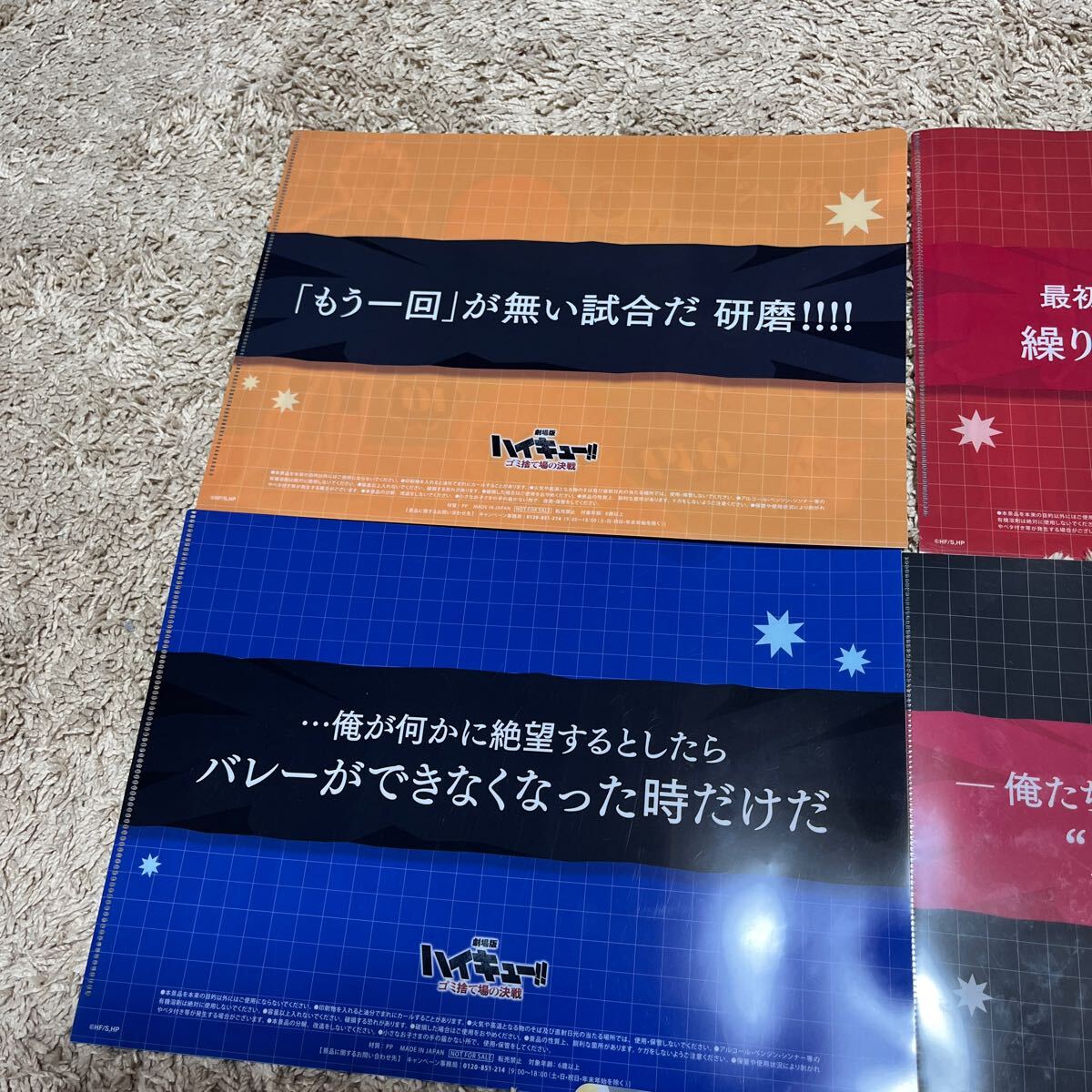 item_image_7
