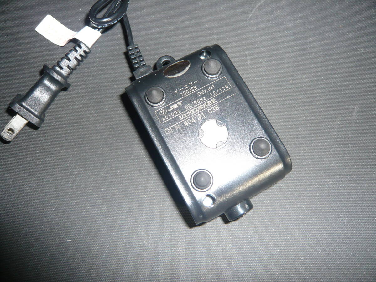 GEX e-AIR воздушный насос 1000SB used
