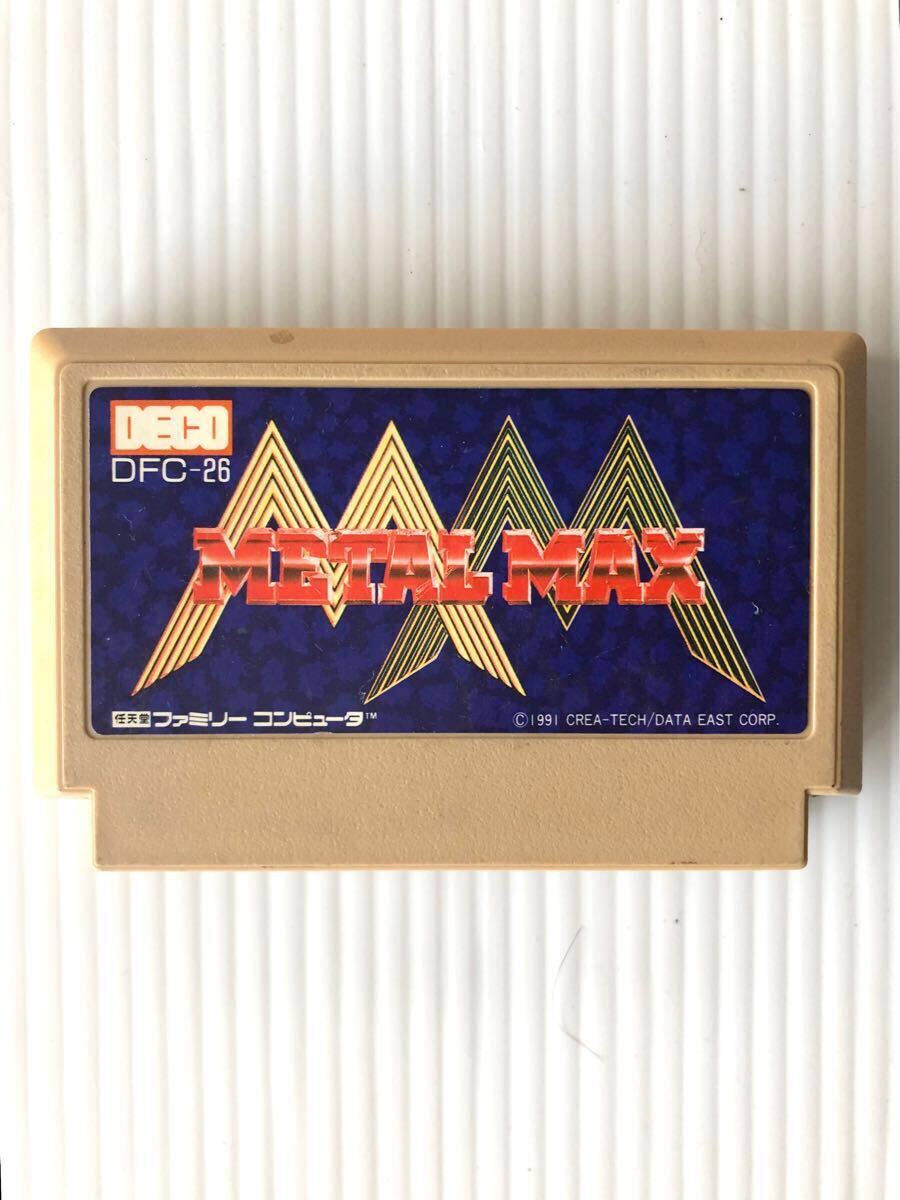 ファミコンソフト メタルマックス METAL MAX FC ファミリーコンピュータ　ゲームカセット ファミコン