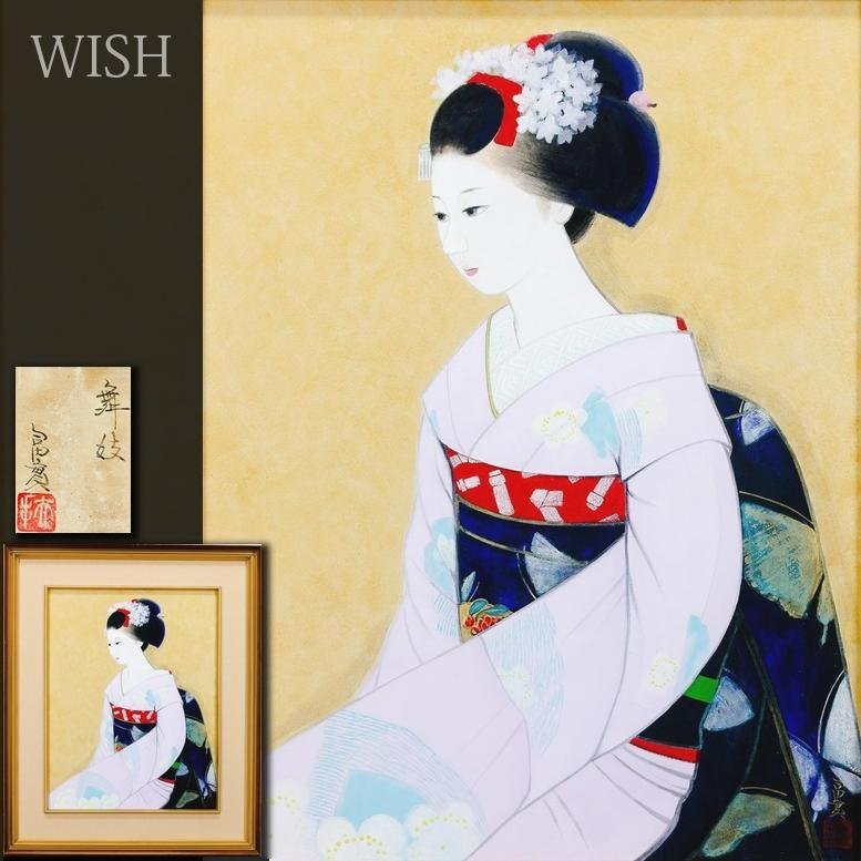真作 WISH 池本冨実 日本画 10号 金落款 金泥銀泥仕様 共シール 真作 WISH 池本冨実 日本画 10号 金落款 金泥銀泥仕様 共シール