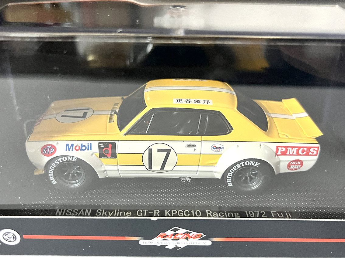 EBBRO 1/43 Nissan Skyline 2000GT-R Racing Pgc10 No.58