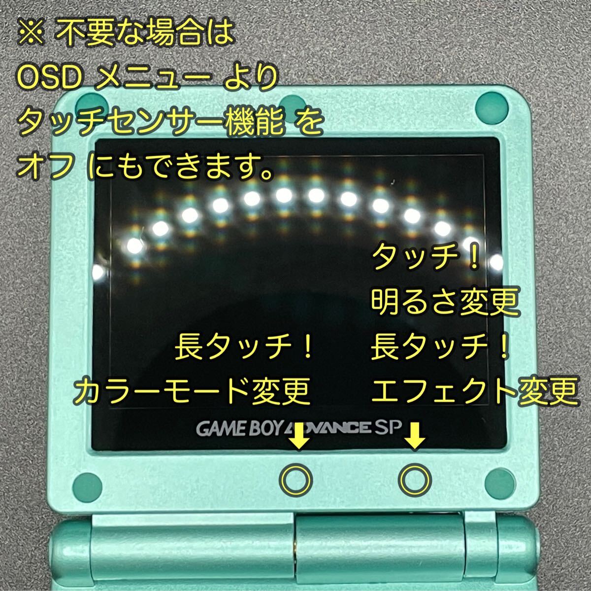 ゲームボーイアドバンス SP 本体 IPS V7 1 液晶搭載 010|Yahoo ゲームボーイアドバンス SP 本体 IPS V7 1 液晶搭載 010|Yahoo
