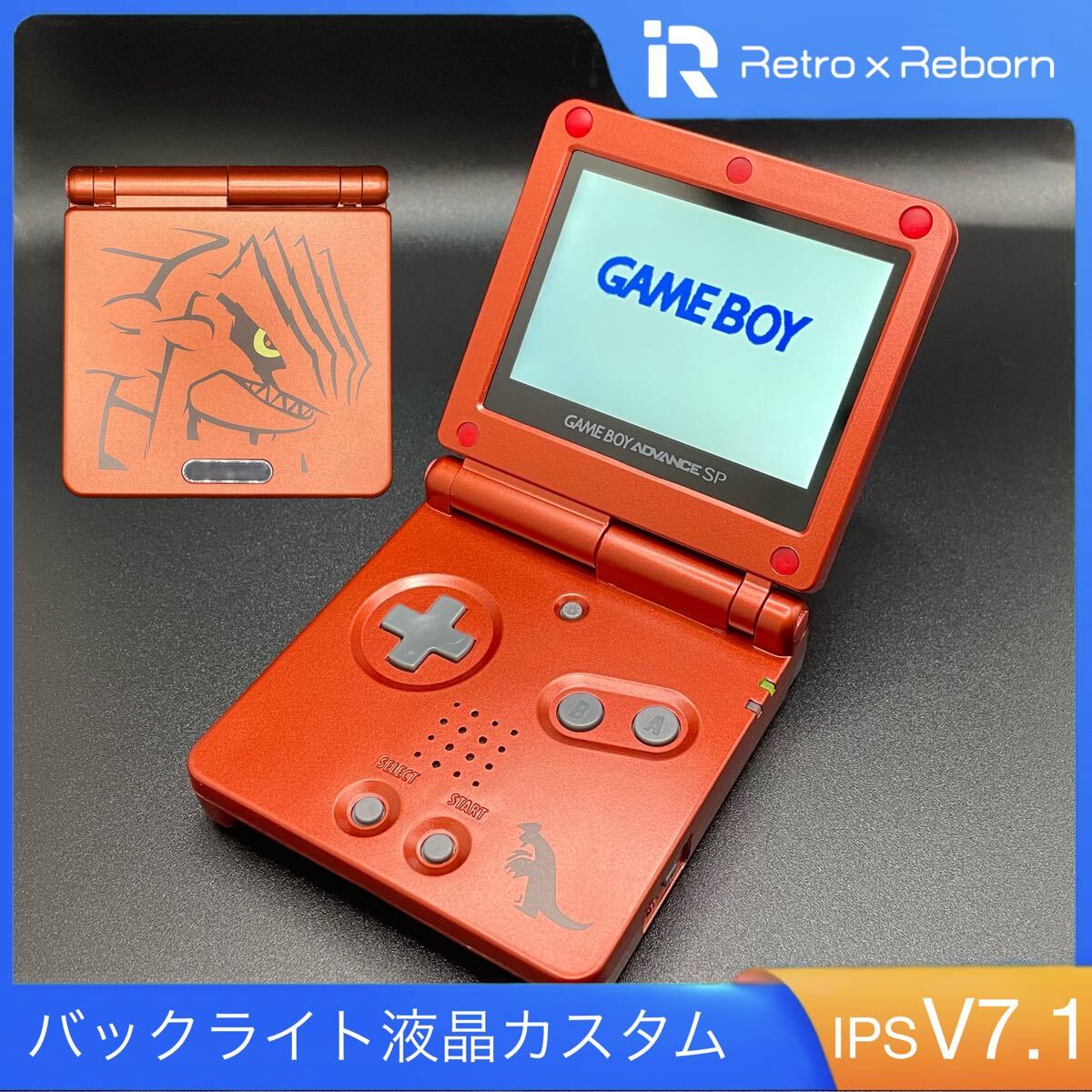 ゲームボーイアドバンス SP 本体 IPS V7 1 液晶搭載 015|Yahoo ゲームボーイアドバンス SP 本体 IPS V7 1 液晶搭載 015|Yahoo