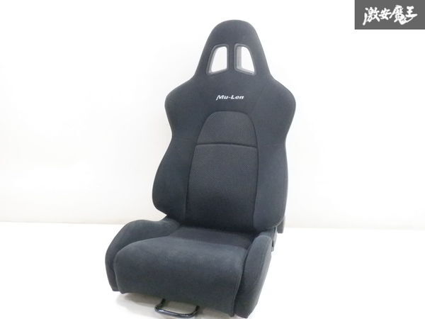 MU-LEN ミューレン RS-3 フロント シート 左 左側 助手席側 ダイヤル左 アシスタントシート 即納 棚2F-K-4