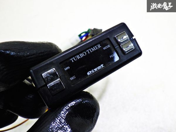 【実動外し】 Pivot ピボット 汎用 ターボタイマー ユニット メーター ターボ車 用 ウルトラコンパクトデザイン 即納 在庫有 棚