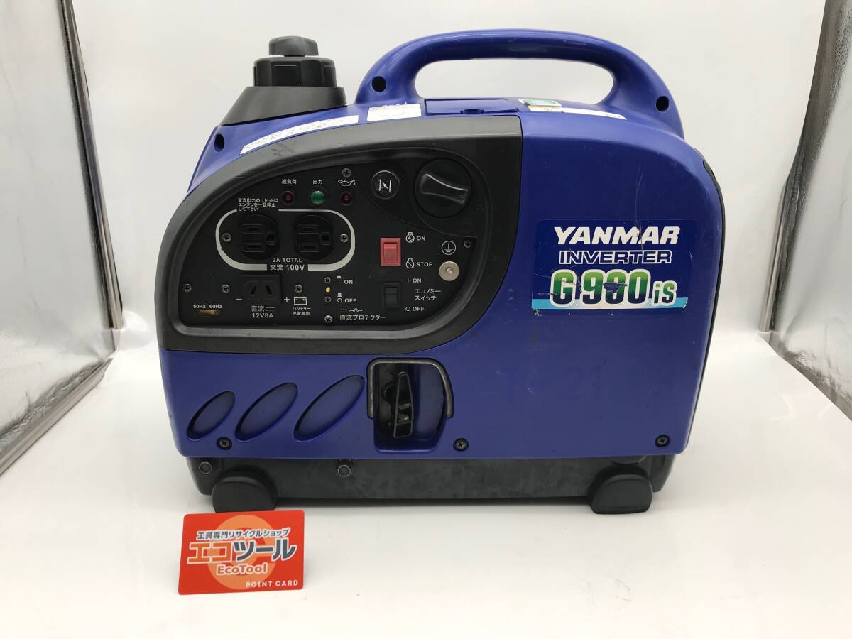 店頭引取または西濃運輸での発送】YANMAR/ヤンマー インバータ 店頭引取または西濃運輸での発送】YANMAR/ヤンマー インバータ