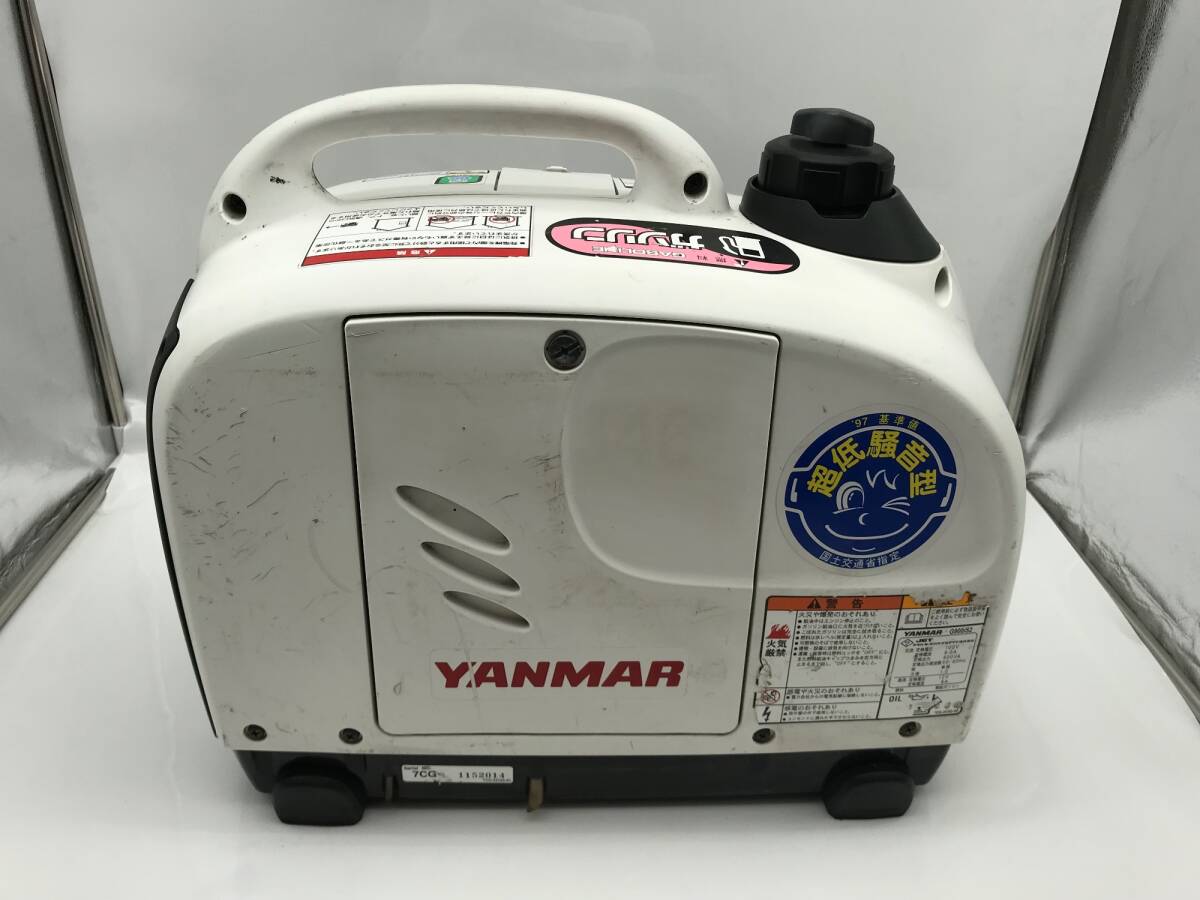 [ витрина самовывоз кроме того, Seino Transportation .. отправка ]YANMAR/ Yanmar инвертер звукоизоляция генератор G900iS2 звукоизоляция модель [ITONBL97LFVG]