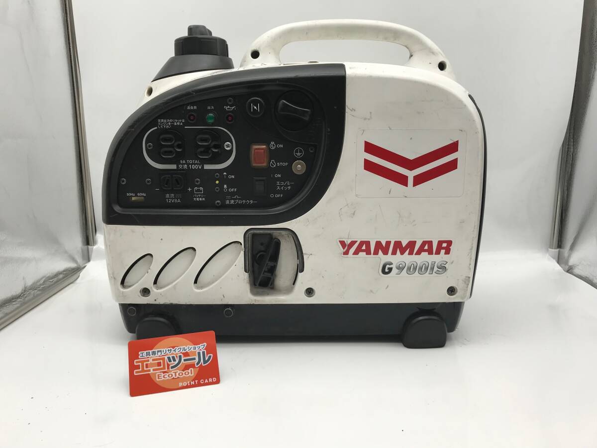 店頭引取または西濃運輸での発送】YANMAR/ヤンマー インバータ 店頭引取または西濃運輸での発送】YANMAR/ヤンマー インバータ