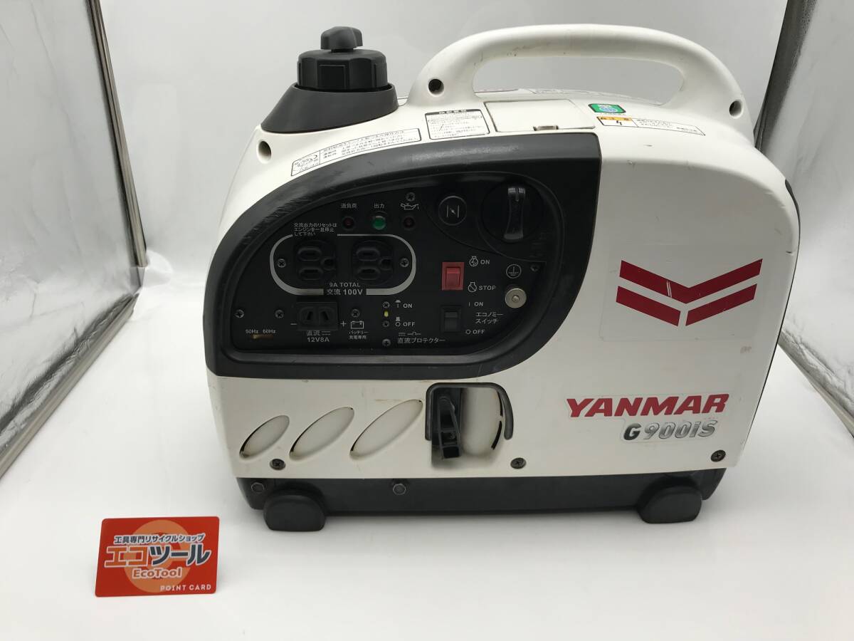 店頭引取または西濃運輸での発送】YANMAR/ヤンマー インバータ 店頭引取または西濃運輸での発送】YANMAR/ヤンマー インバータ