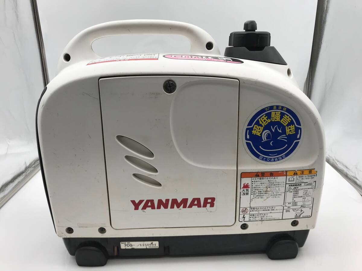 [ витрина самовывоз кроме того, Seino Transportation .. отправка ]YANMAR/ Yanmar инвертер звукоизоляция генератор G900iS2 звукоизоляция модель [ITR4IAYWF4PM]