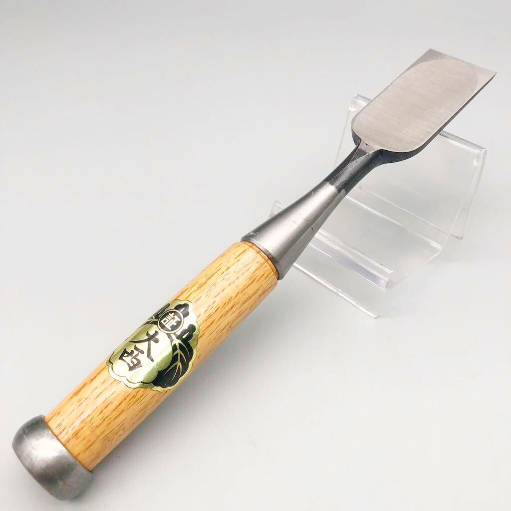 品 大西 最高級品 中叩 のみ 1寸2分 刃幅 36mm 全長 約25.5cm 鑿 品 大西 最高級品 中叩 のみ 1寸2分 刃幅 36mm 全長 約25.5cm 鑿