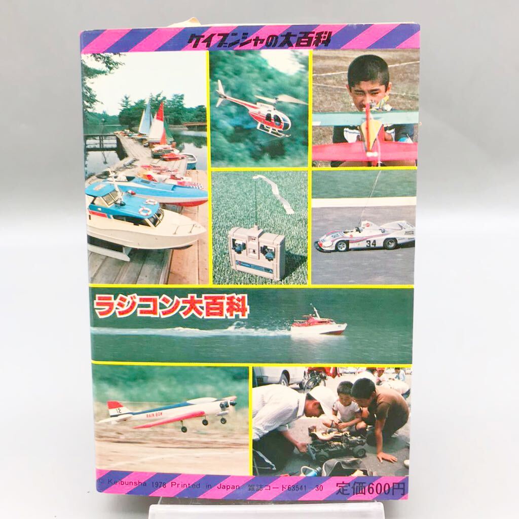 item_image_2