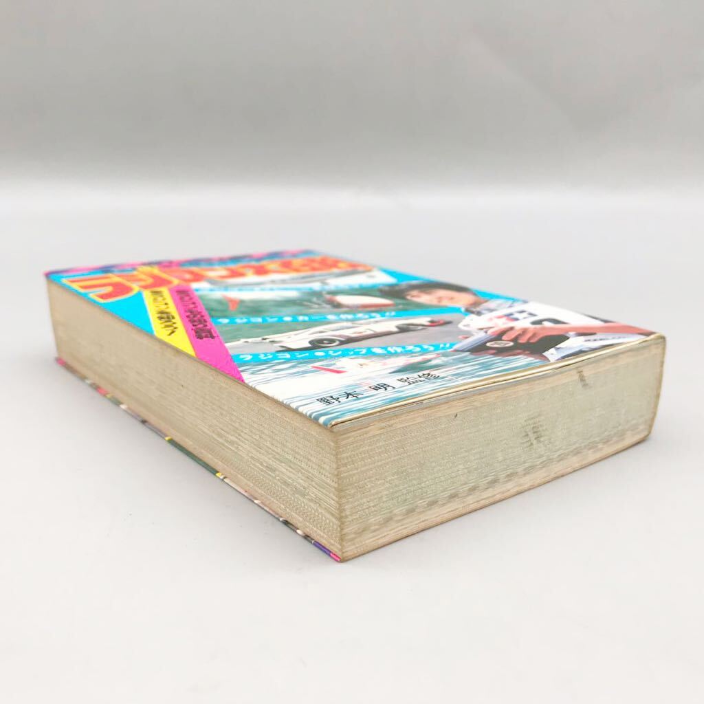 item_image_4