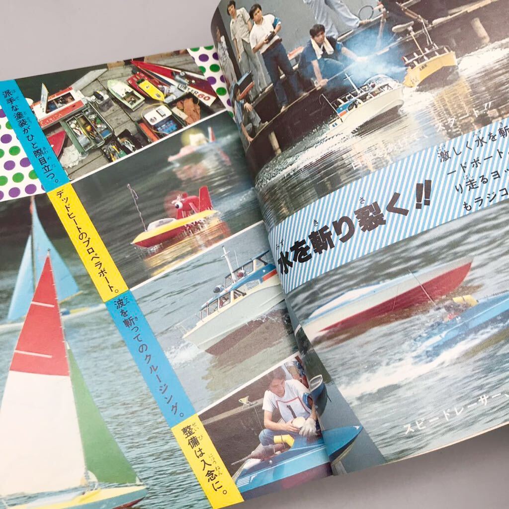 item_image_7