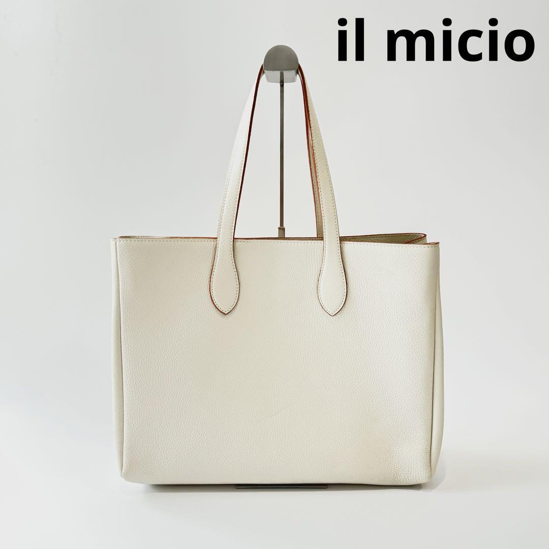 il micio イルミーチョトートバッグ シュリンクレザー A-1/M il micio イルミーチョトートバッグ シュリンクレザー A-1/M