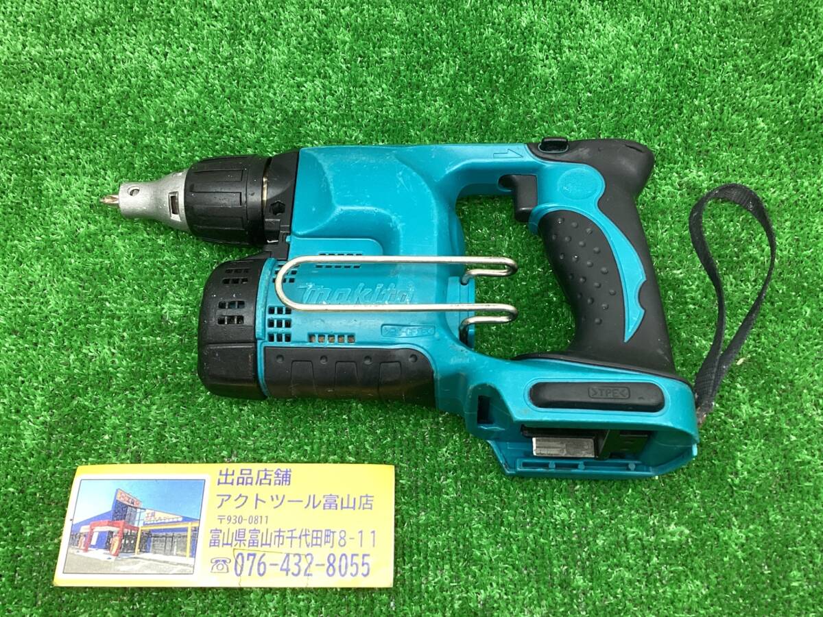 送料無料！【中古動作品】マキタ(makita) コードレススクリュードライバー FS440DZ　本体のみ●アクトツール富山店●B