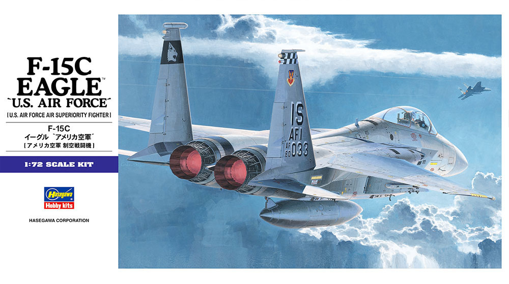  Hasegawa E13 1/72 F-15C Eagle * America ВВС ~