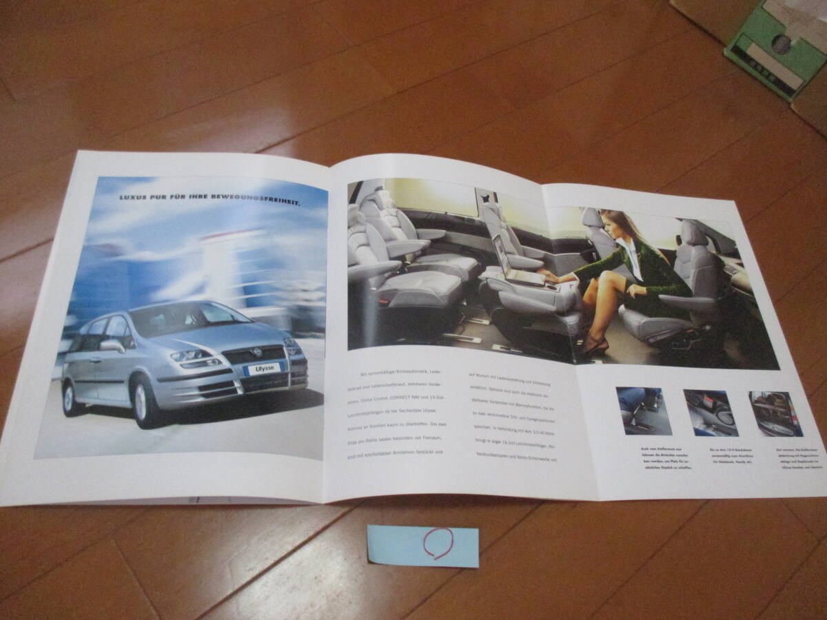 44835 каталог # Fiat * иностранный язык ULYSSE* выпуск *13 страница 