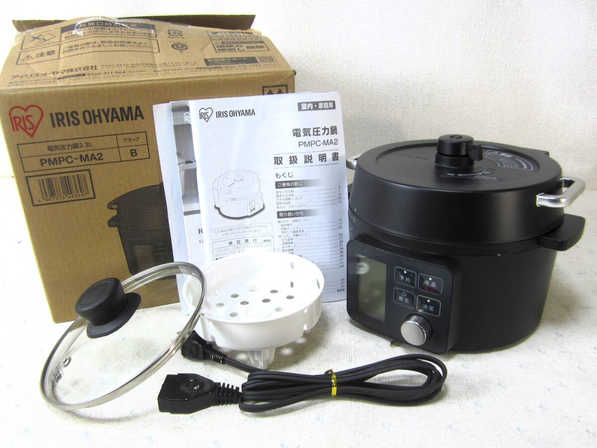 美品】IRIS OHYAMA アイリスオーヤマ 電気圧力鍋 2 2L PMPC-MA2 美品】IRIS OHYAMA アイリスオーヤマ 電気圧力鍋 2 2L PMPC-MA2