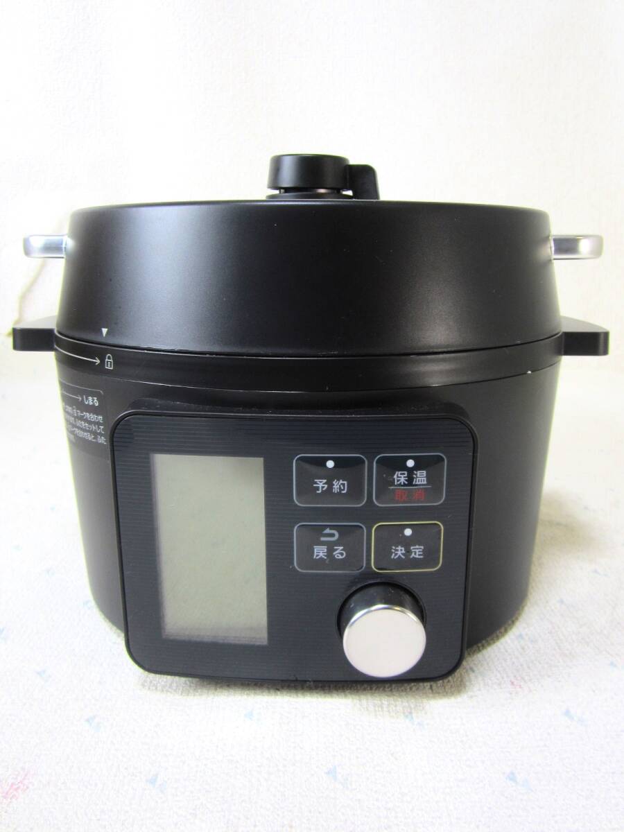 美品】IRIS OHYAMA アイリスオーヤマ 電気圧力鍋 2 2L PMPC-MA2 美品】IRIS OHYAMA アイリスオーヤマ 電気圧力鍋 2 2L PMPC-MA2