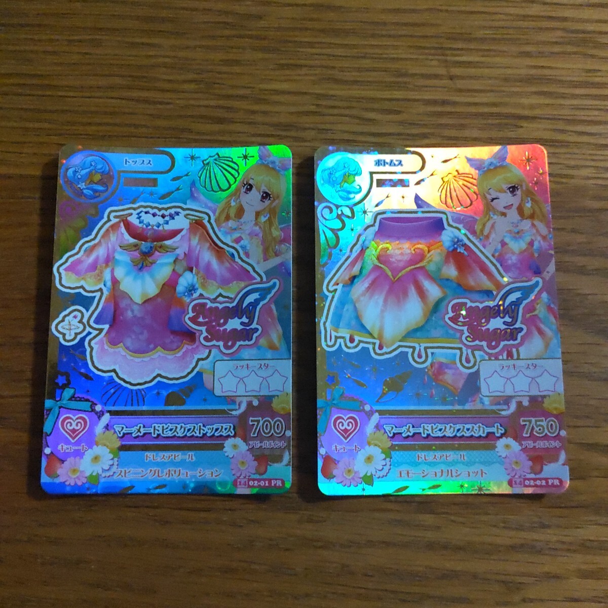 アイカツ! アイドルカツドウ データカードダス PR マーメイドビスケス　トップス　スカート 2種セット　