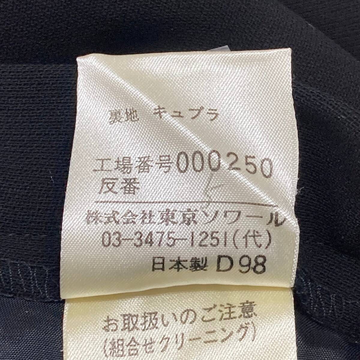 item_image_10