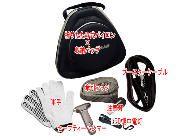 item_image_10