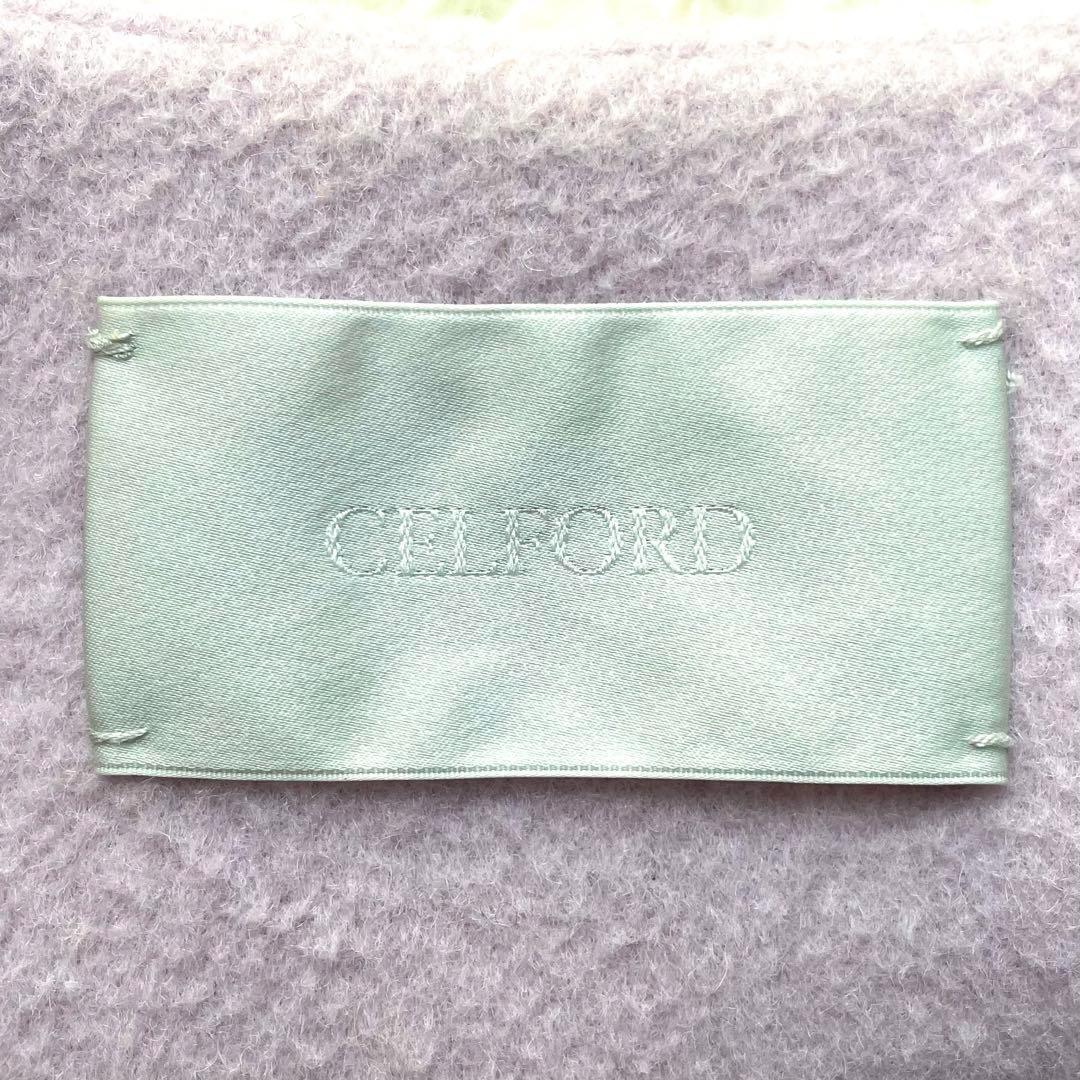 高級感 CELFORD セルフォード ロングコート ノーカラーコート 高級感 CELFORD セルフォード ロングコート ノーカラーコート