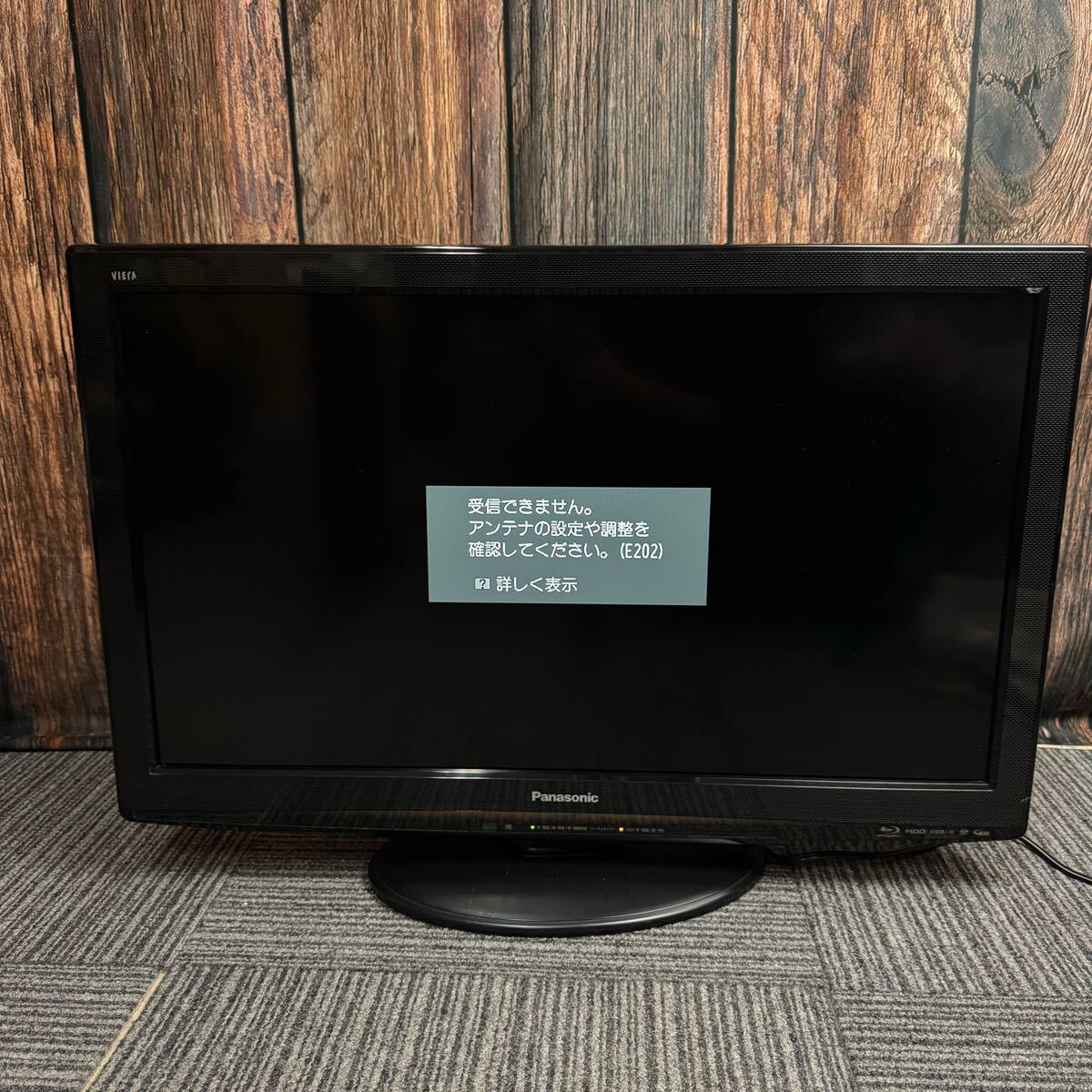 楽天市場】【中古】Panasonic VIERA TH-L32X3-K 液晶テレビ【32 楽天市場】【中古】Panasonic VIERA TH-L32X3-K 液晶テレビ【32